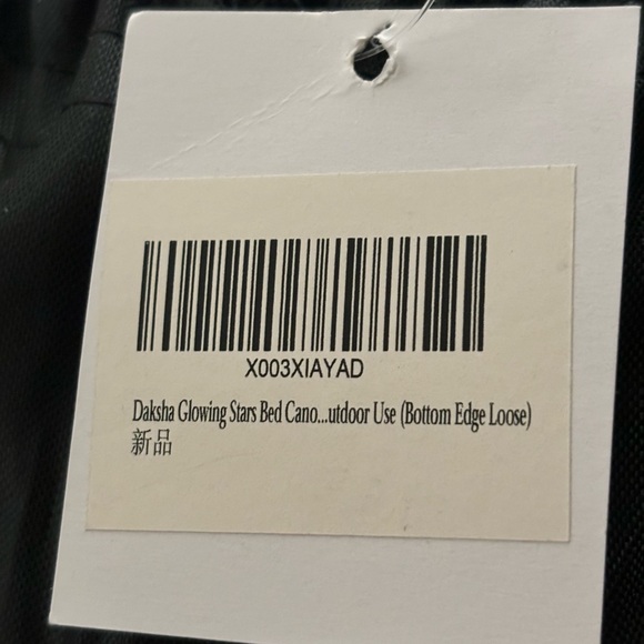 Daksha Glowing Stars Bed Canopy, (Bottom Edge Loose) New - Picture 7 of 10